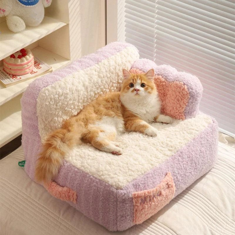 Adorable cake sofa cat bed in taro cream color - KtKitty