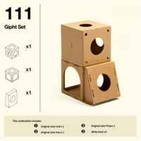 [Original Color 111] 1 Unit Box + 1 Arco Arch + 1 Pizza + Free 8 Knots