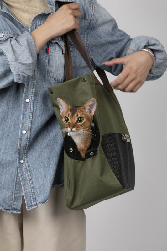 Premium Shoulder Bag for Cats-KtKitty