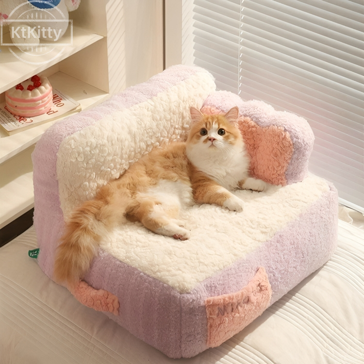 Adorable cake sofa cat bed in taro cream color - KtKitty
