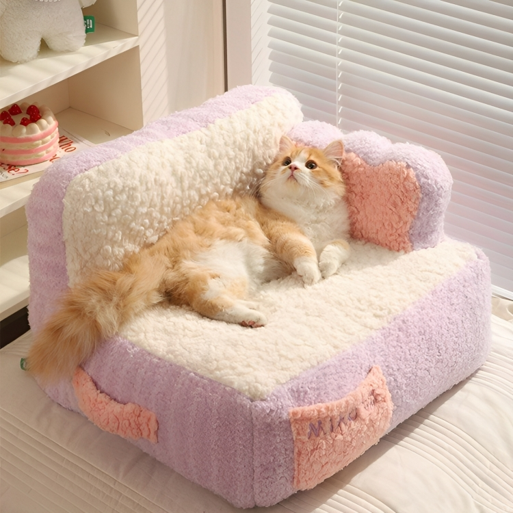 Two cats resting on plush peach avocado cat bed - KtKitty