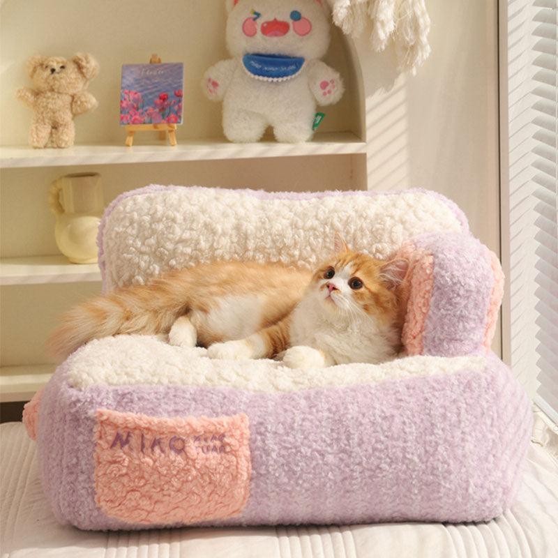 Removable cover of cake sofa cat bed drying outdoors - KtKitty