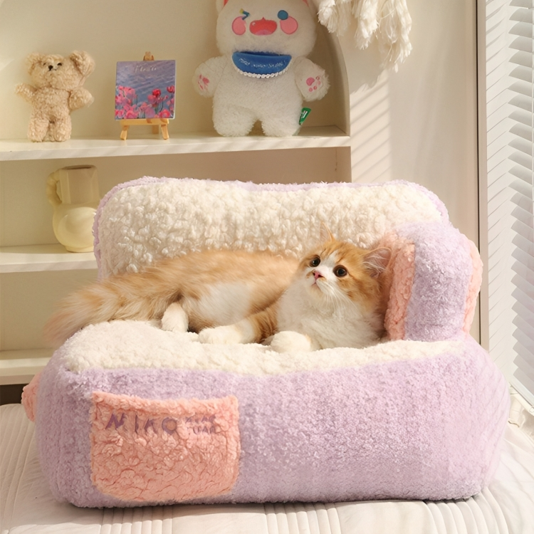 Removable cover of cake sofa cat bed drying outdoors - KtKitty
