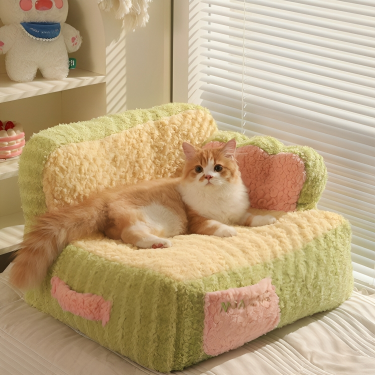 Cat sitting on taro cream cake sofa pet nest - KtKitty