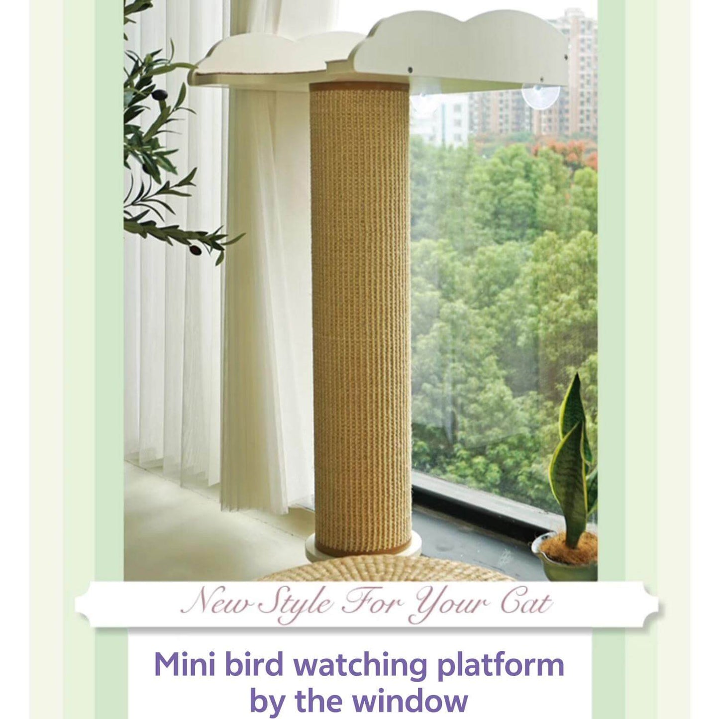 Window Cat Tree Scratching Post, Imported Undyed Double